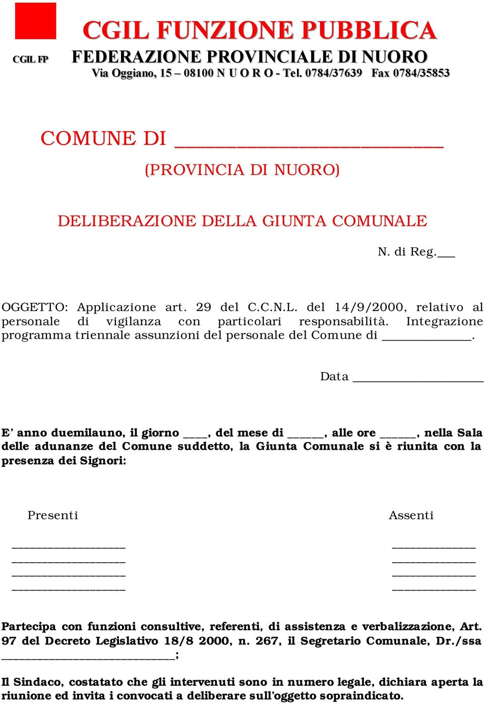 Integrazione programma triennale assunzioni del personale del Comune di _.