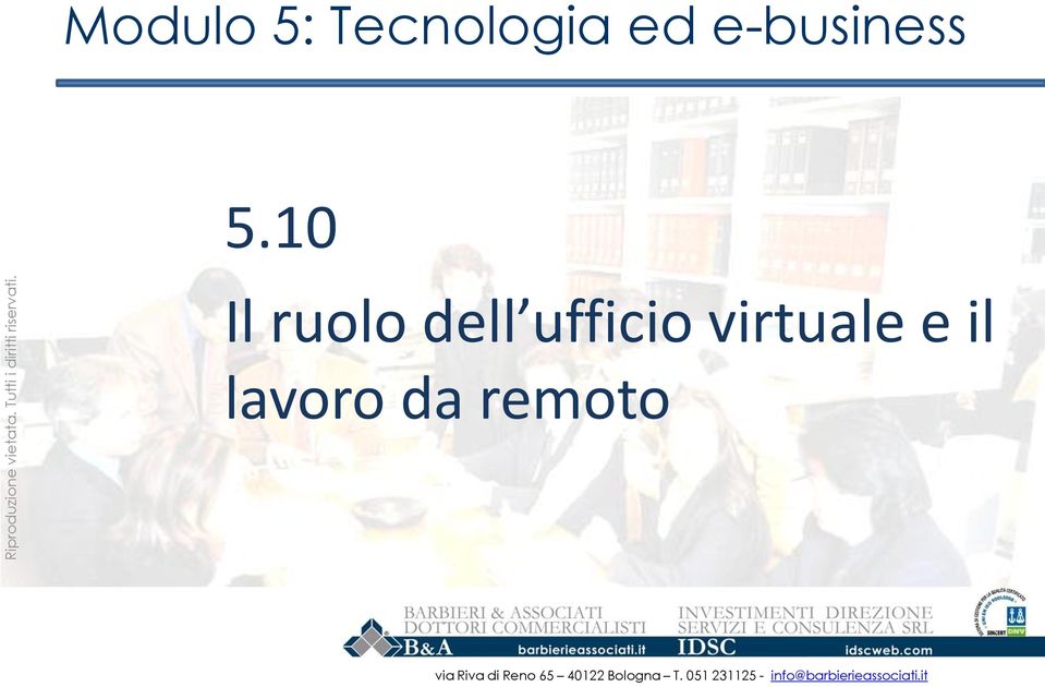 virtuale e il