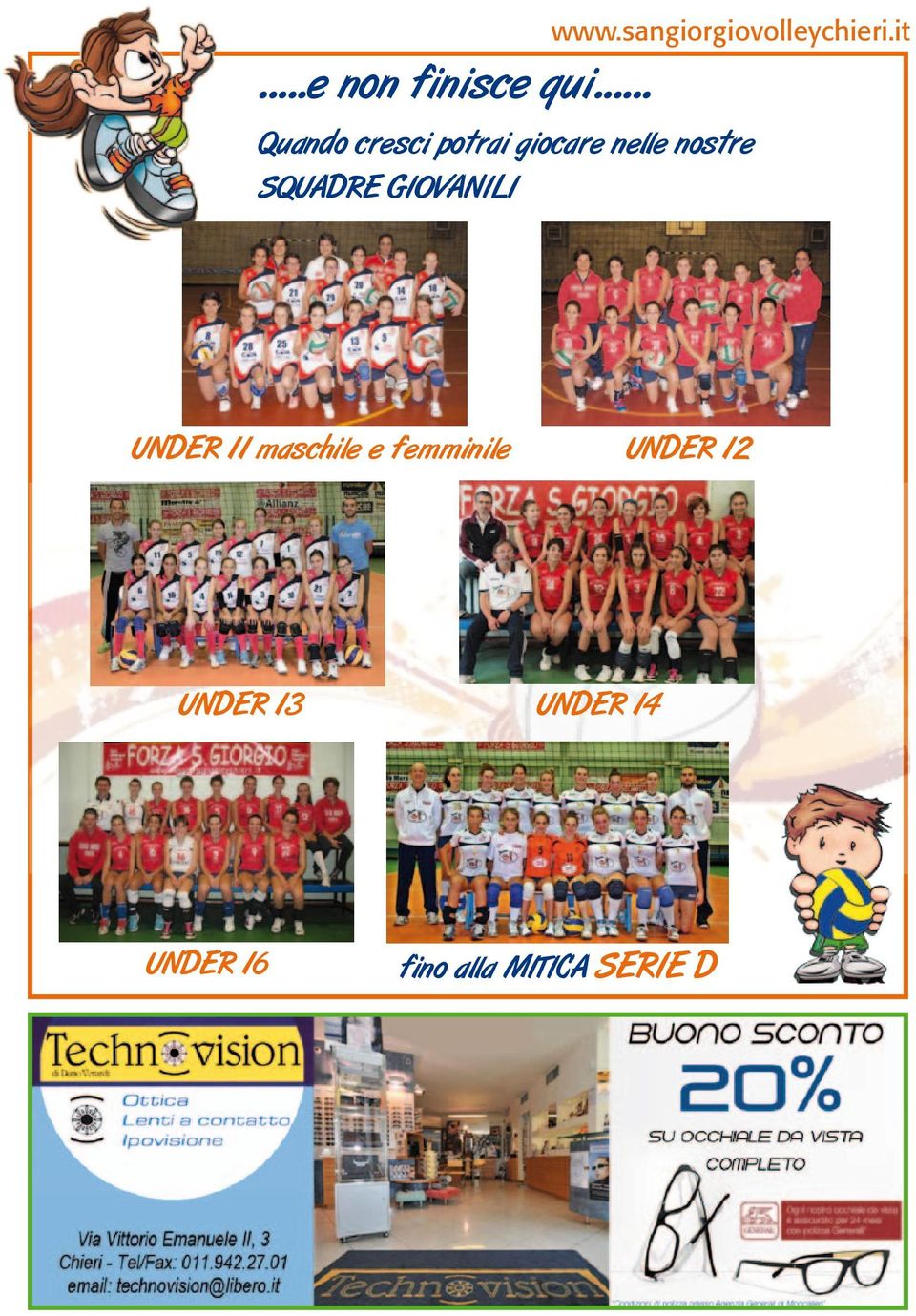 giovanili UNDER 11 maschile e femminile UNDER 12