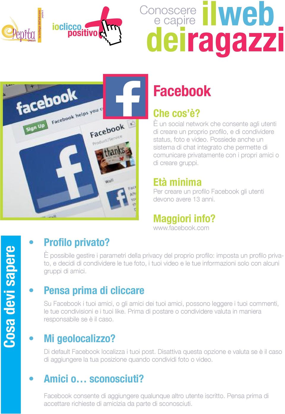 Profilo privato? www.facebook.
