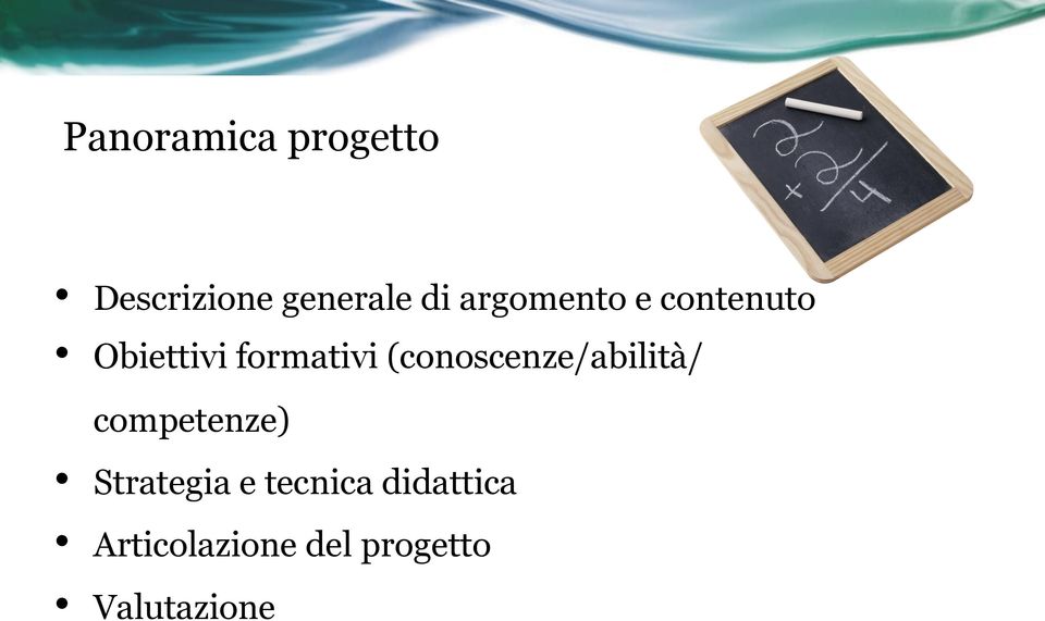 (conoscenze/abilità/ competenze) Strategia e