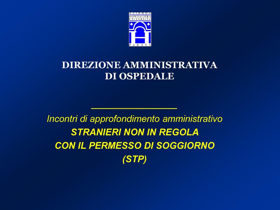 approfondimento amministrativo