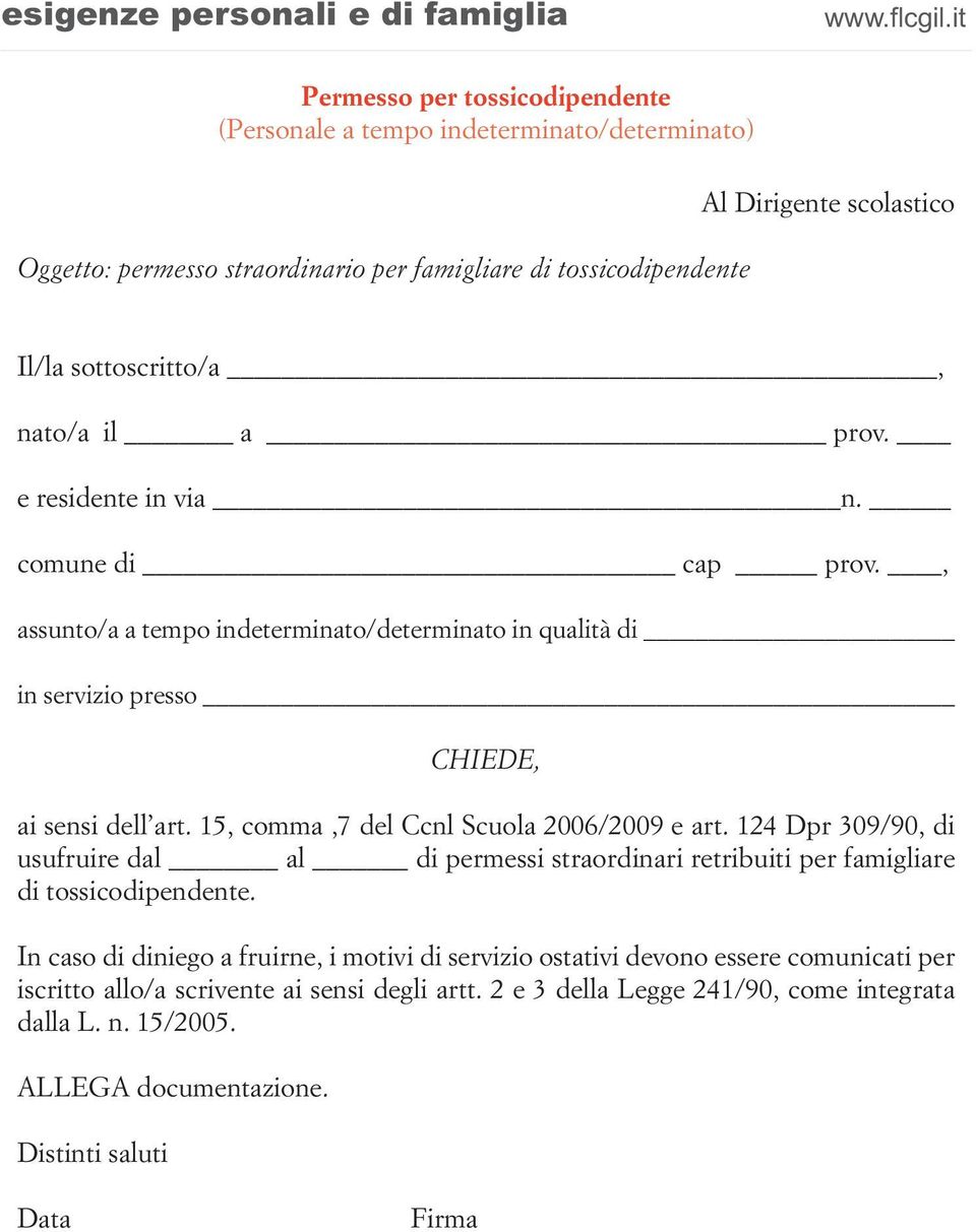 qualità di ai sensi dell art. 15, comma,7 del Ccnl Scuola 2006/2009 e art.