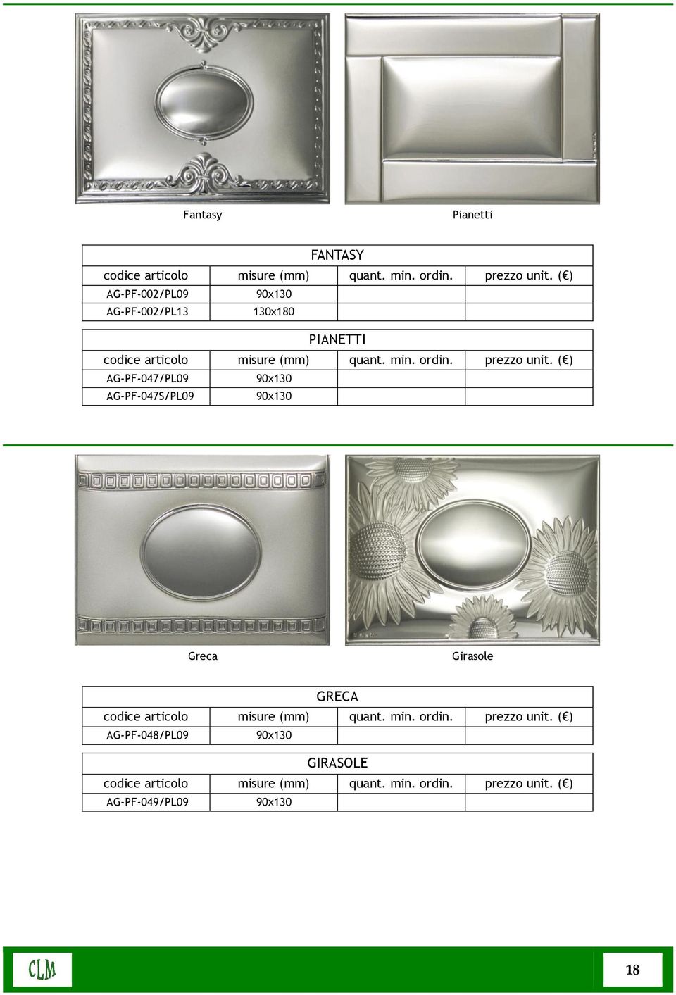 AG-PF-047/PL09 AG-PF-047S/PL09 Greca