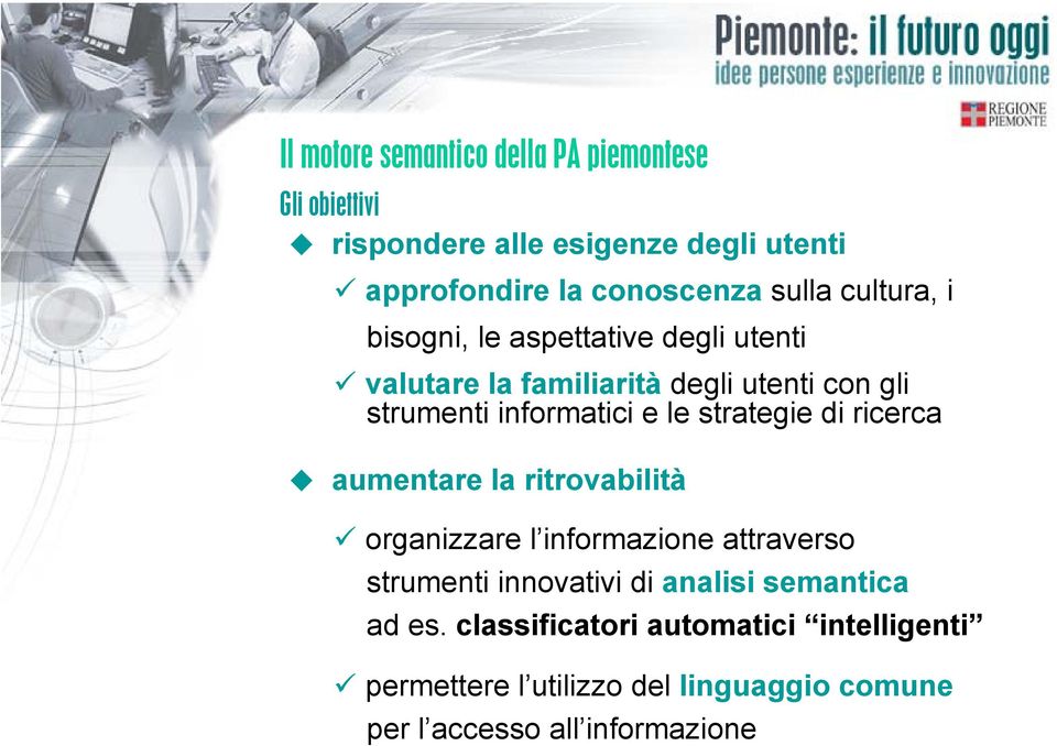 ricerca aumentare la ritrovabilità organizzare l informazione attraverso strumenti innovativi di analisi