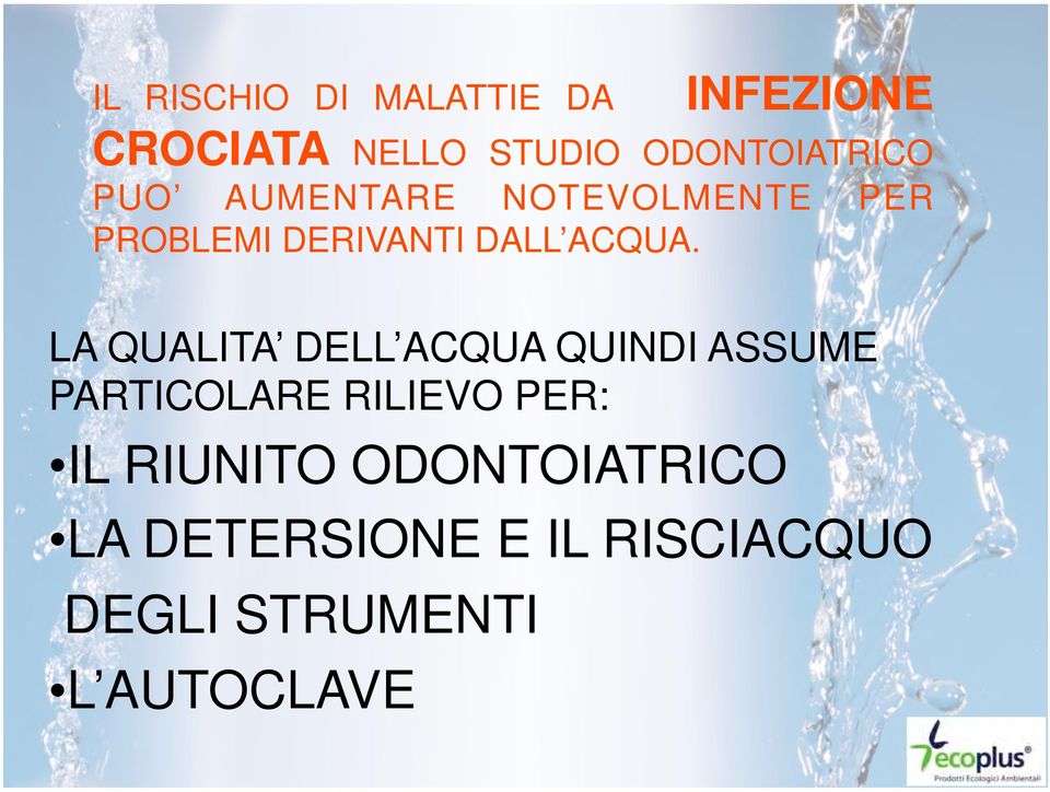 ACQUA.