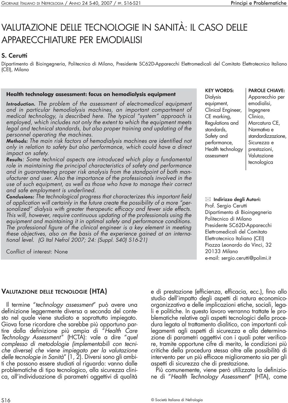 hemodialysis equipment Introduction.