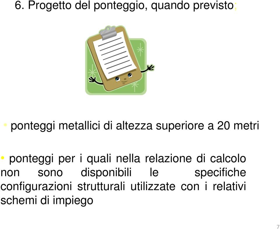 relazione di calcolo non sono disponibili le specifiche