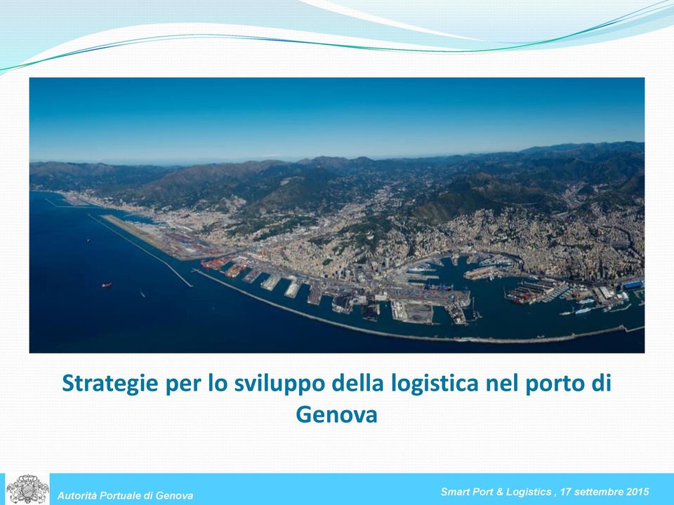 della logistica