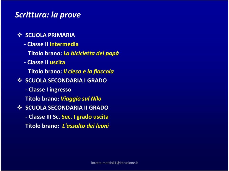 SECONDARIA I GRADO - Classe I ingresso Titolo brano: Viaggio sul Nilo SCUOLA