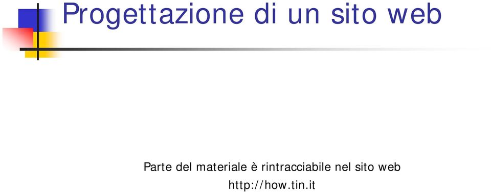 materiale è