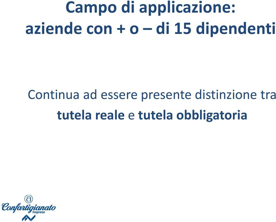 ad essere presente distinzione