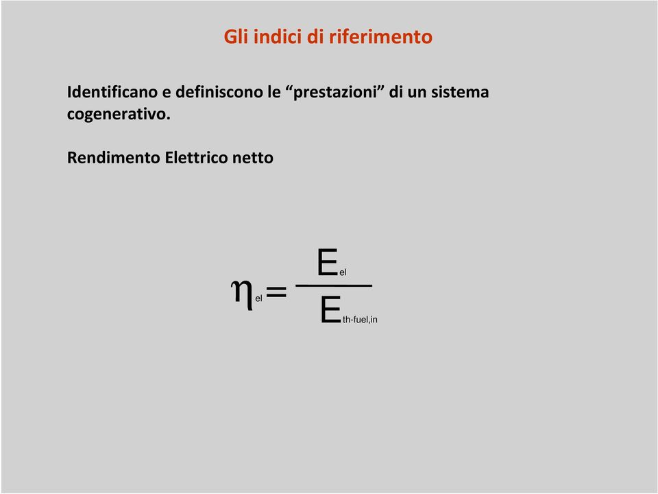 prestazioni di un sistema