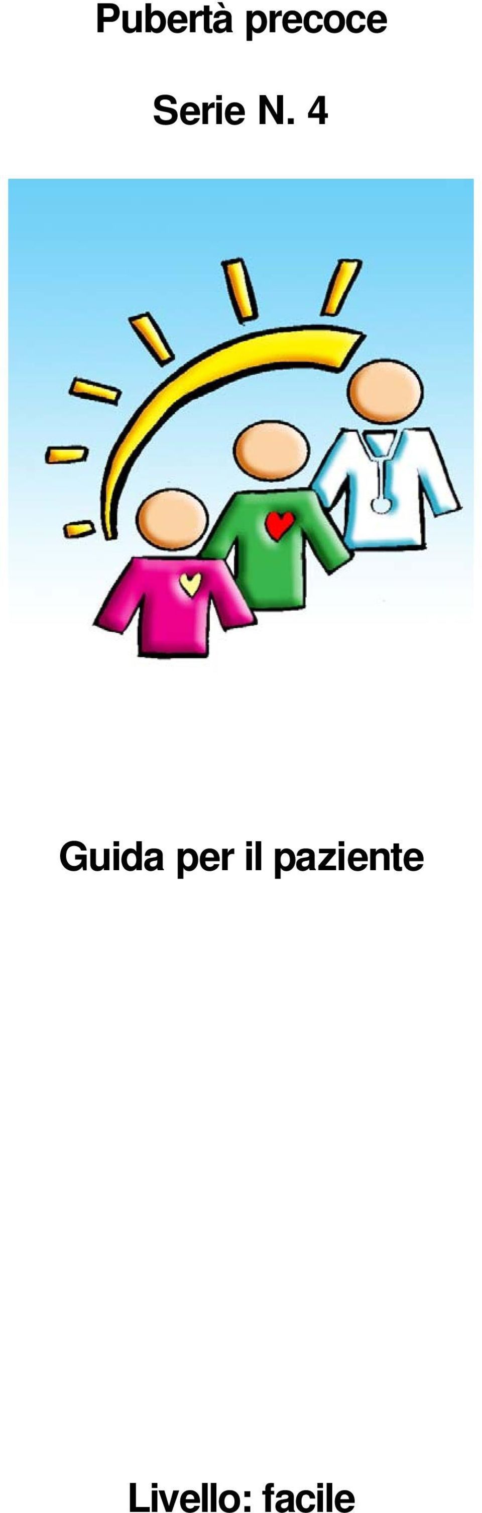 4 Guida per il