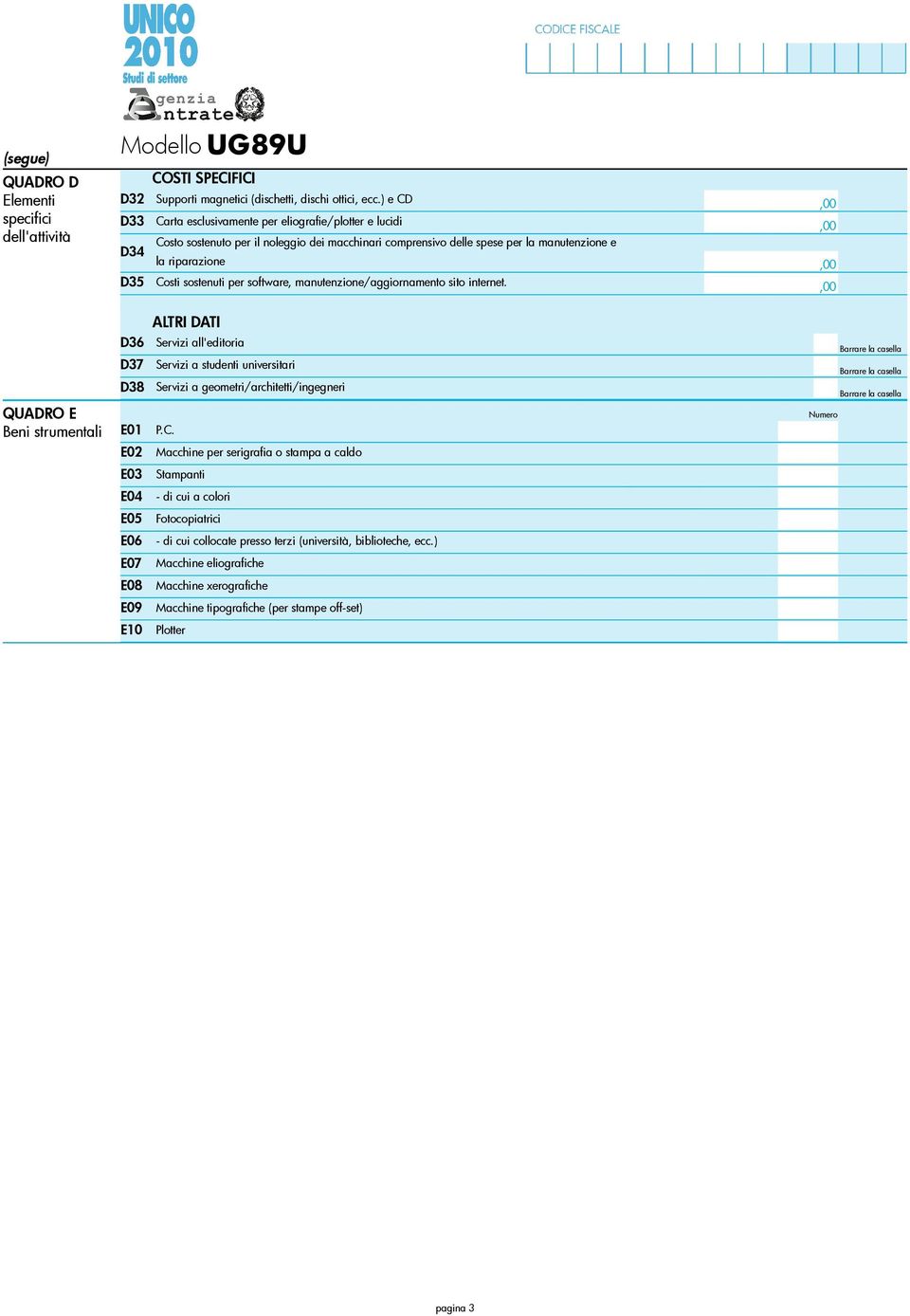 software, manutenzione/aggiornamento sito internet.