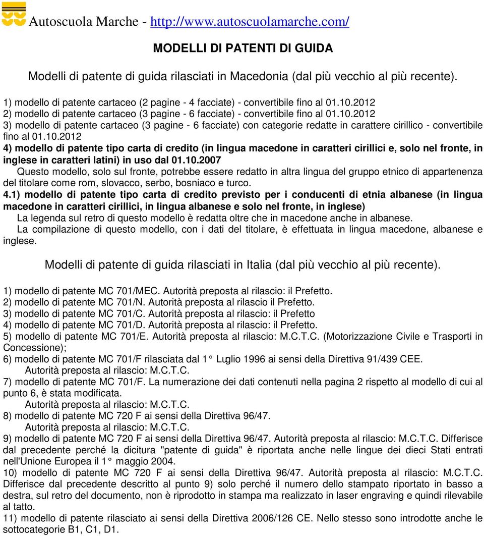 2012 2) modello di patente cartaceo (3 pagine - 6 facciate) - convertibile fino al 01.10.