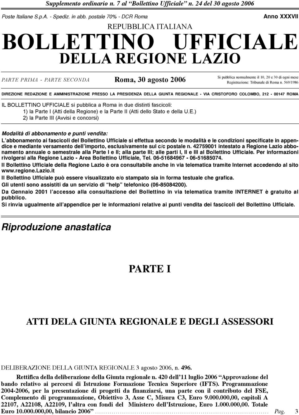 Registrazione: Tribunale di Roma n.