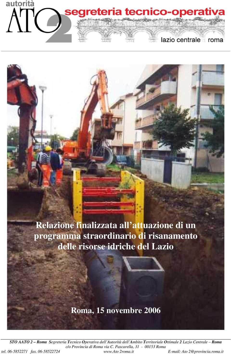 dell Ambito Territoriale Ottimale 2 c/o Provincia di Roma via C.