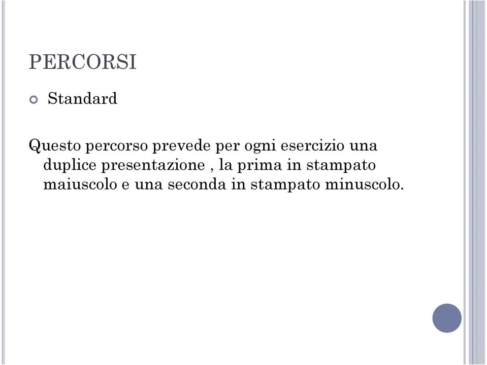 presentazione, la prima in stampato