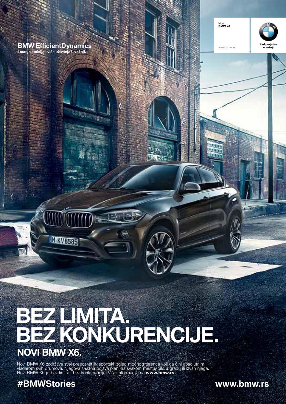 Novi BMW X6 zadržava svoj prepoznatljiv sportski izgled moćnog terenca koji ga čini apsolutnim vladarom svih