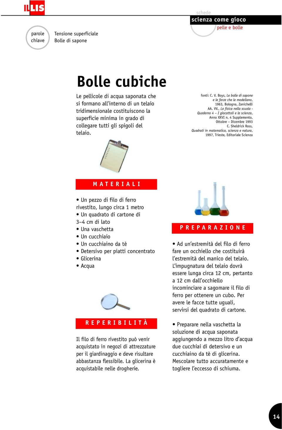 , La fisica nella scuola - Quaderno 4 I giocattoli e la scienza, Anno XXVI n. 4 Supplemento, Ottobre Dicembre 1993 C.