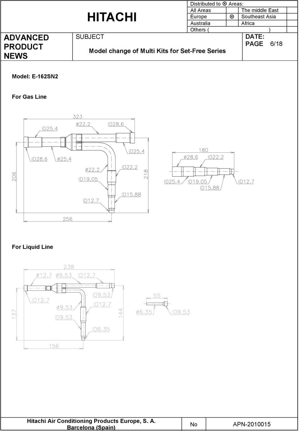 E-162SN2 For