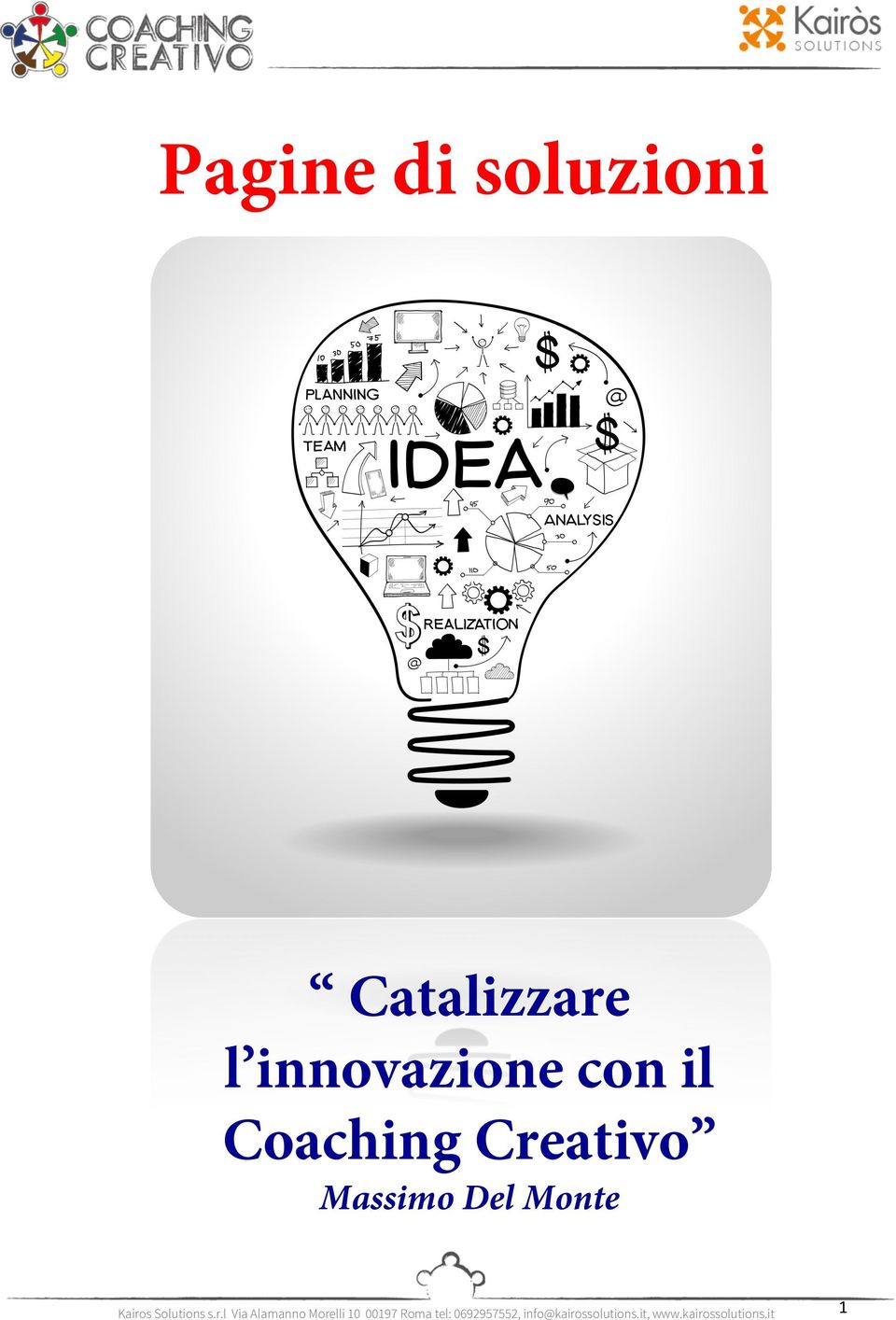 innovazione con il