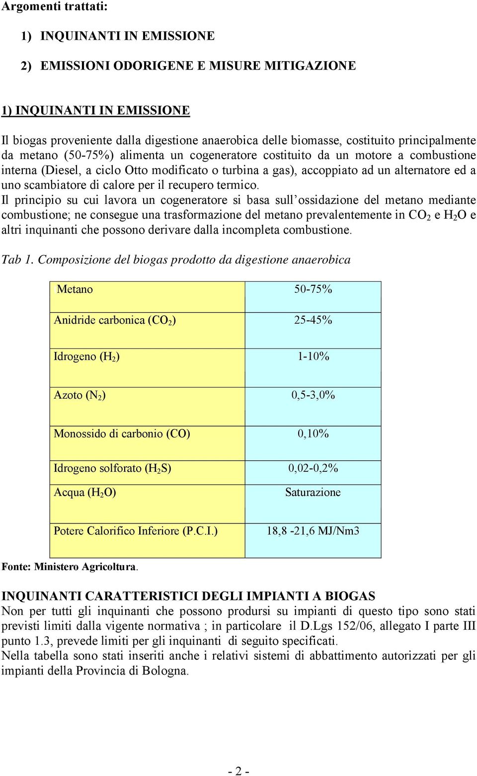 scambiatore di calore per il recupero termico.