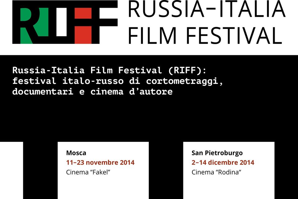 cinema d autore Mosca 11 23 novembre 2014