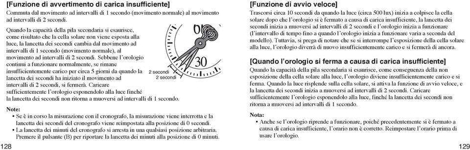 (movimento normale), al movimento ad intervalli di 2 secondi.