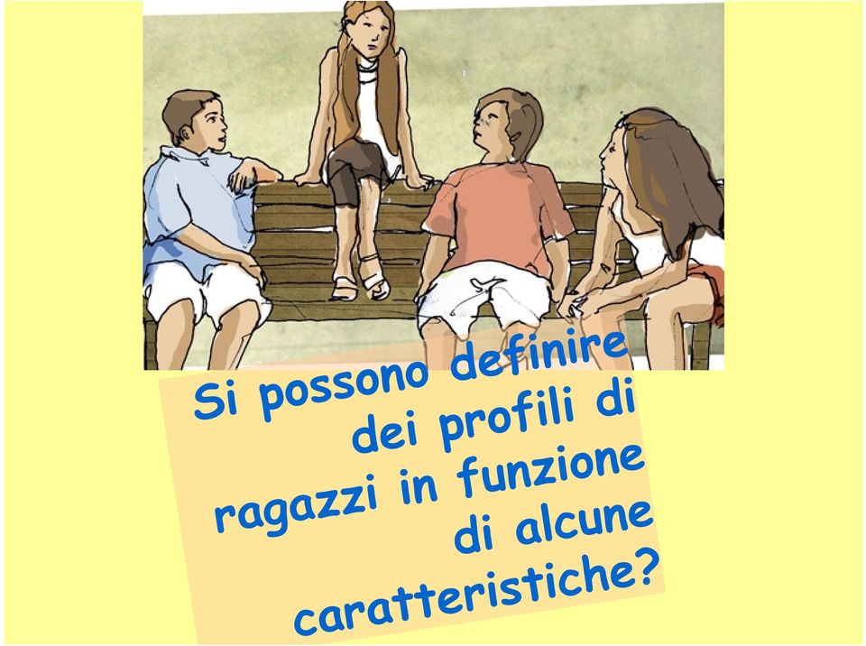 funzione dei profili