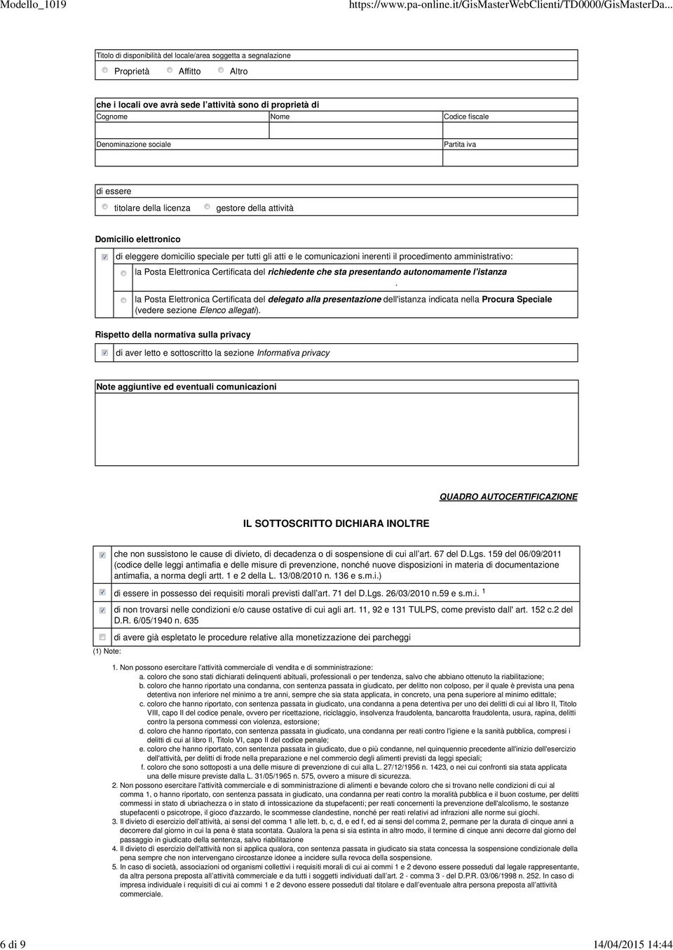 procedimento amministrativo: la Posta Elettronica Certificata del richiedente che sta presentando autonomamente l'istanza.