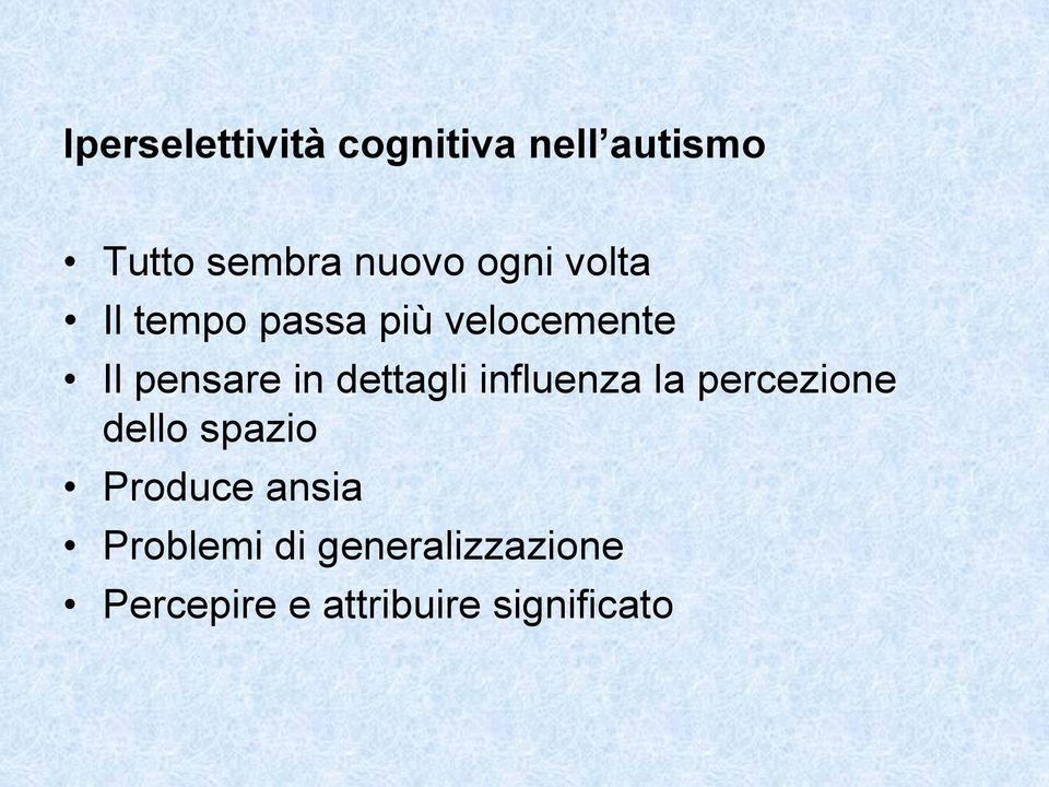 dettagli influenza la percezione dello spazio Produce ansia