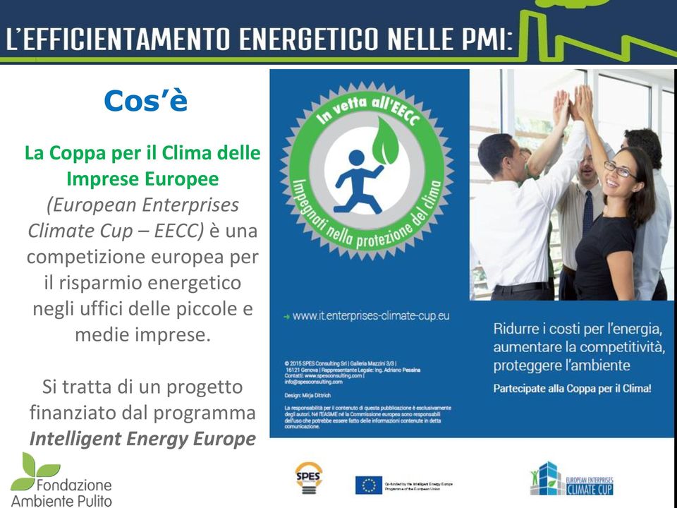 risparmio energetico negli uffici delle piccole e medie imprese.