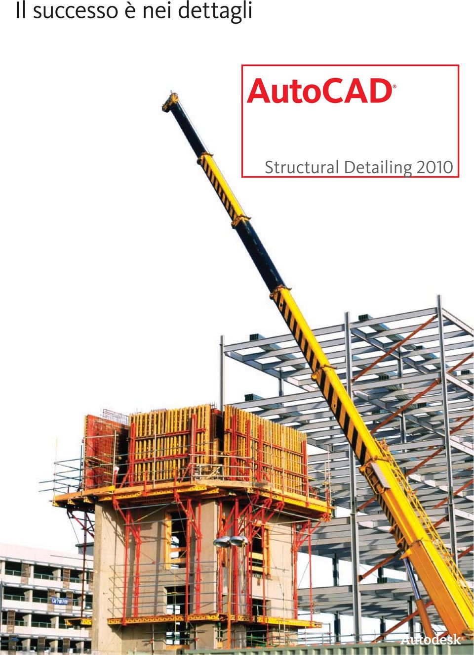 AutoCAD