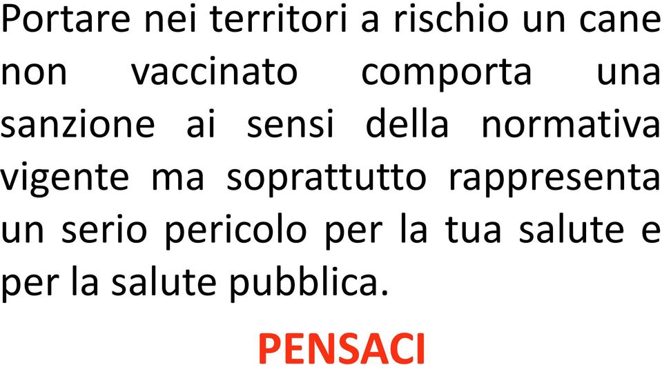 normativa vigente ma soprattutto rappresenta un