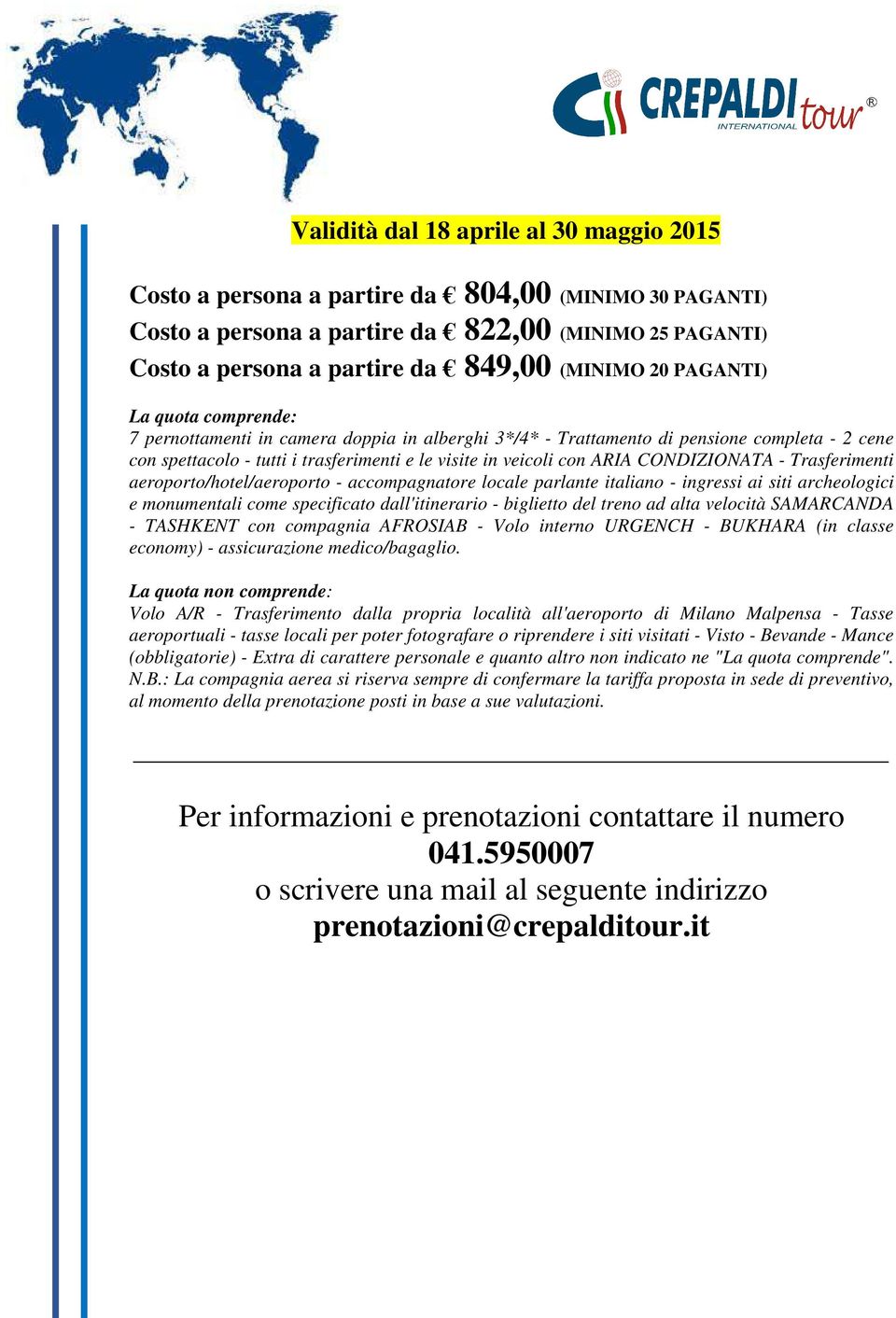 CONDIZIONATA - Trasferimenti aeroporto/hotel/aeroporto - accompagnatore locale parlante italiano - ingressi ai siti archeologici e monumentali come specificato dall'itinerario - biglietto del treno