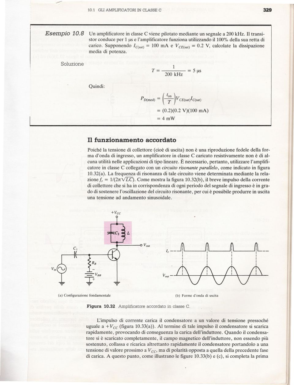 AS Quindi: = (0.2)(0.