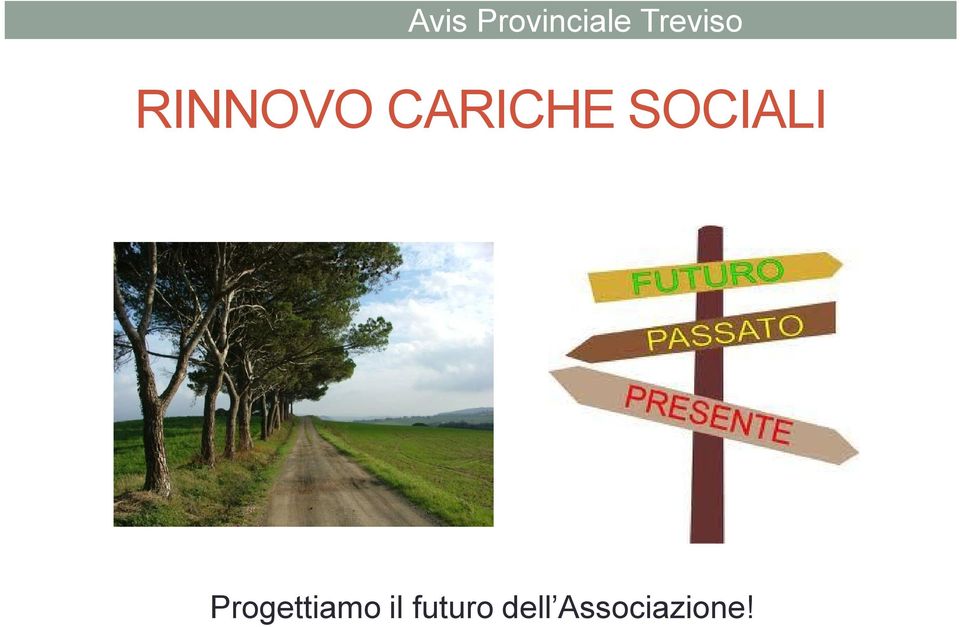 Progettiamo il