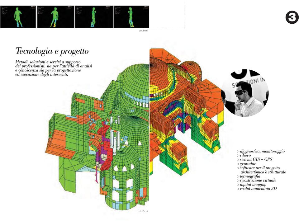 > diagnostica, monitoraggio > rilievo > sistemi GIS GPS > georadar > software per il progetto