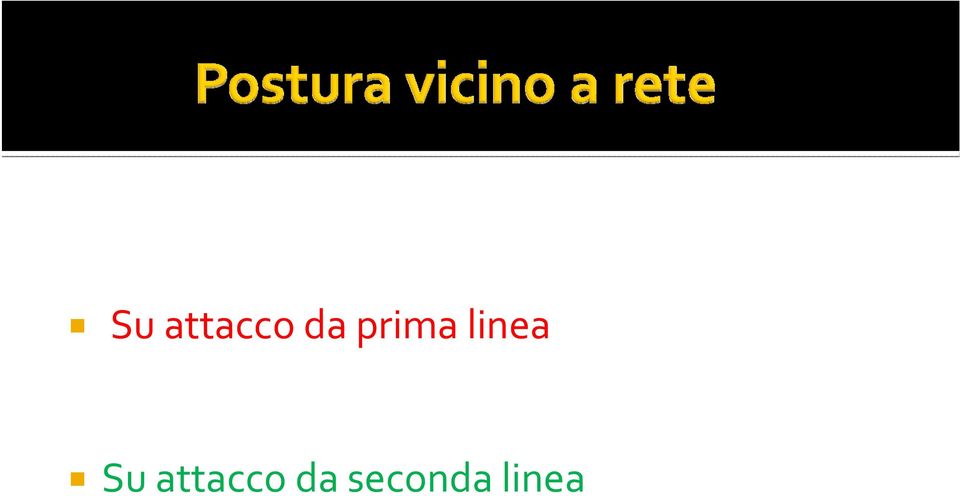 seconda linea