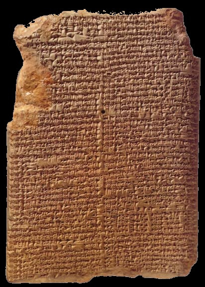 Nella Mesopotamia del I millennio a.c. gli astrologi o scribi appartenevano alla più alta classe intellettuale e religiosa e il loro compito era quello di interpretare i segni celesti e terrestri.