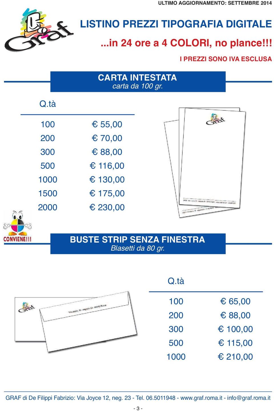 175,00 230,00 buste strip senza finestra