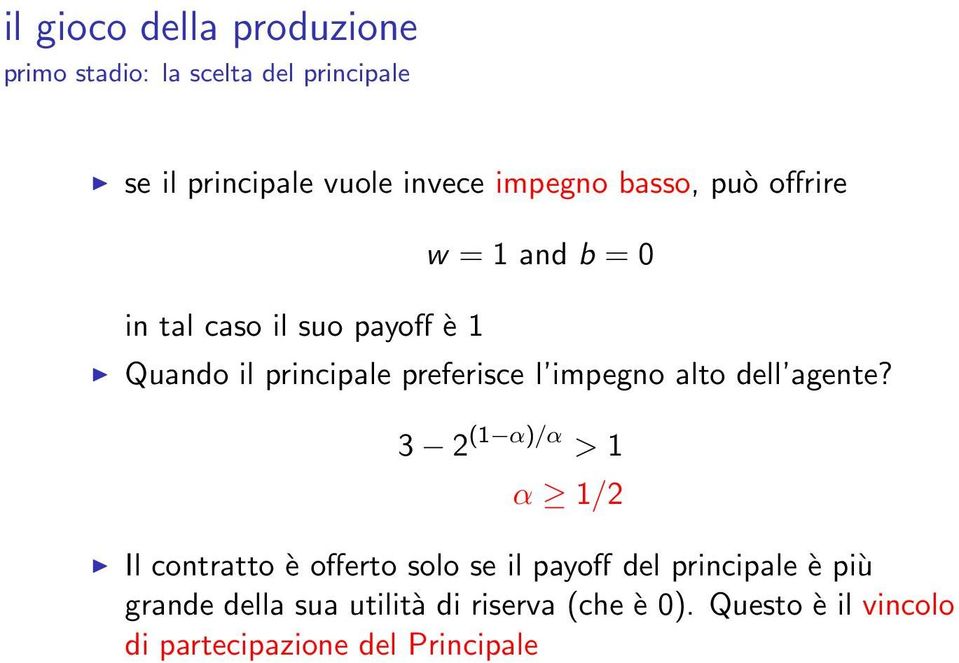 impegno alto dell agente?