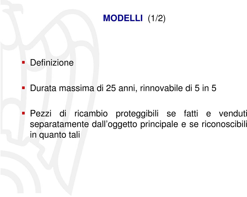 proteggibili se fatti e venduti separatamente