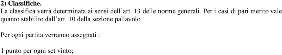 art. 30 della sezione