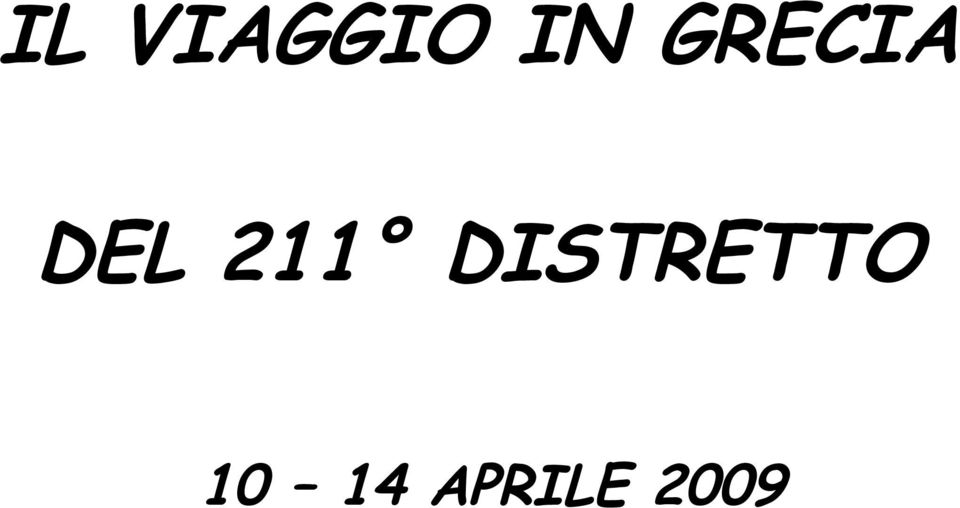 211 DISTRETTO