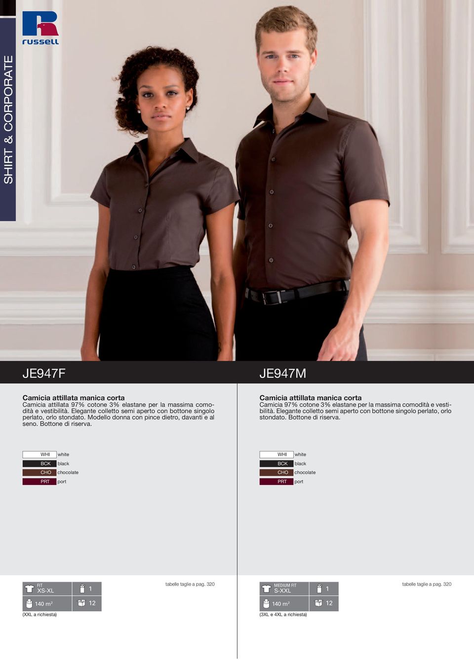 JE947M Camicia attillata manica corta Camicia 97% cotone 3% elastane per la massima comodità e vestibilità.