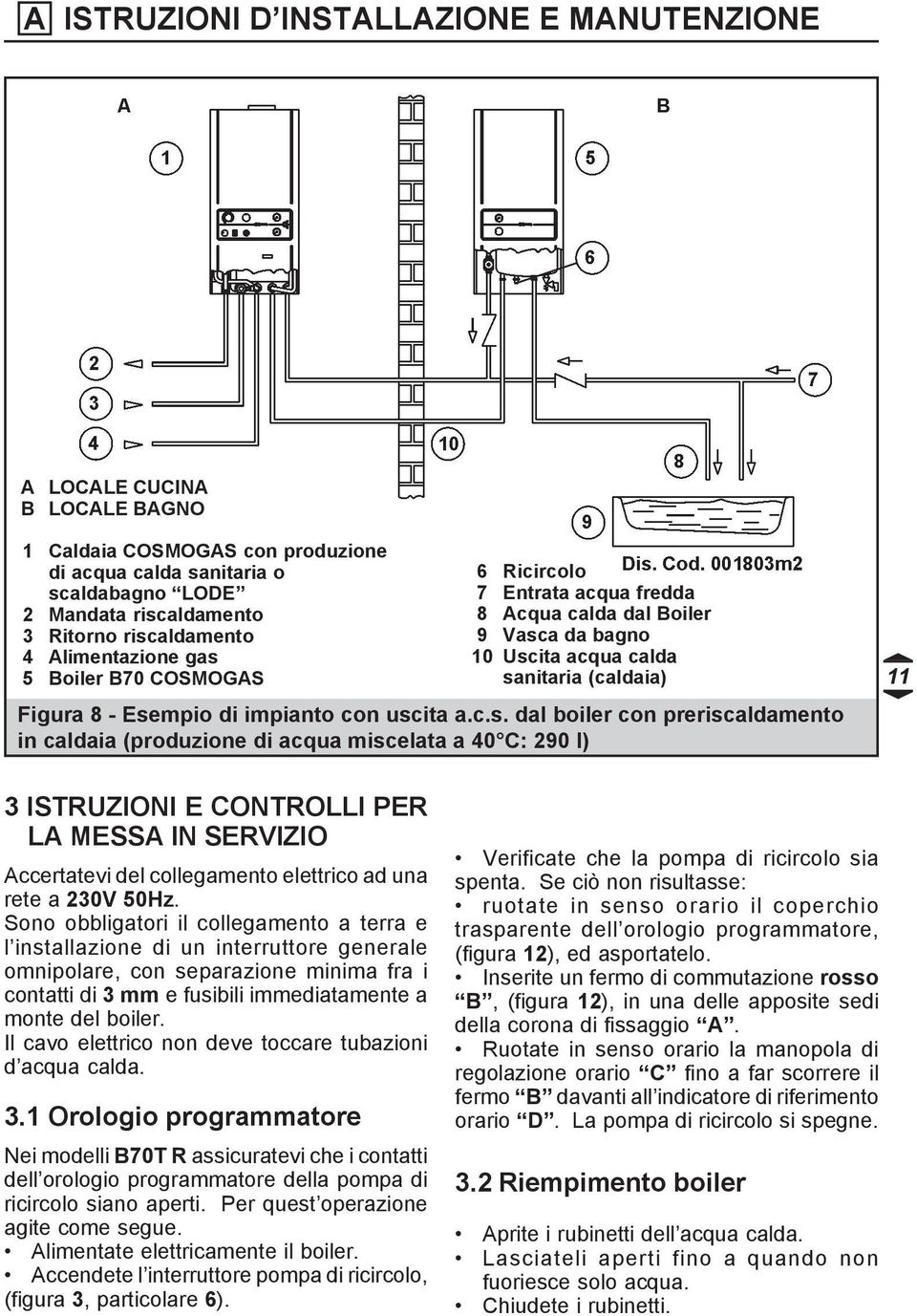 impianto con usc