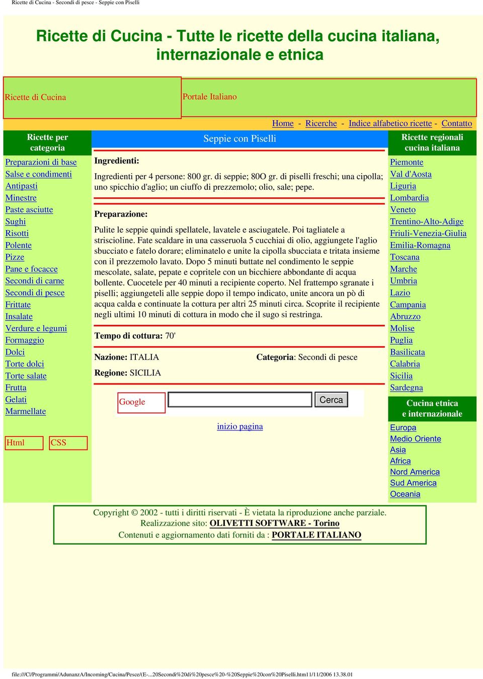 Torte dolci Torte salate Frutta Gelati Marmellate Html validato! CSS validato!